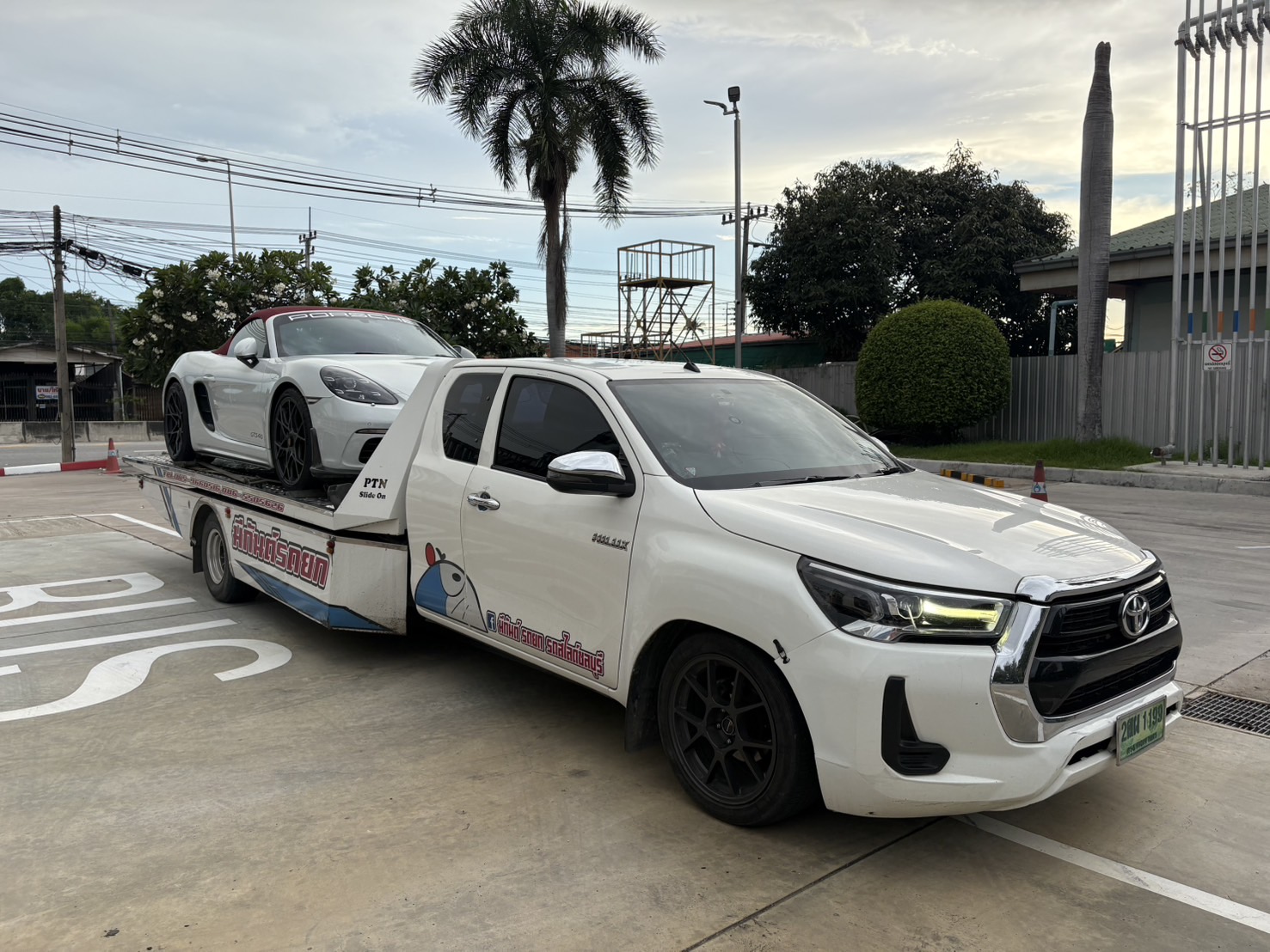 Service Truck