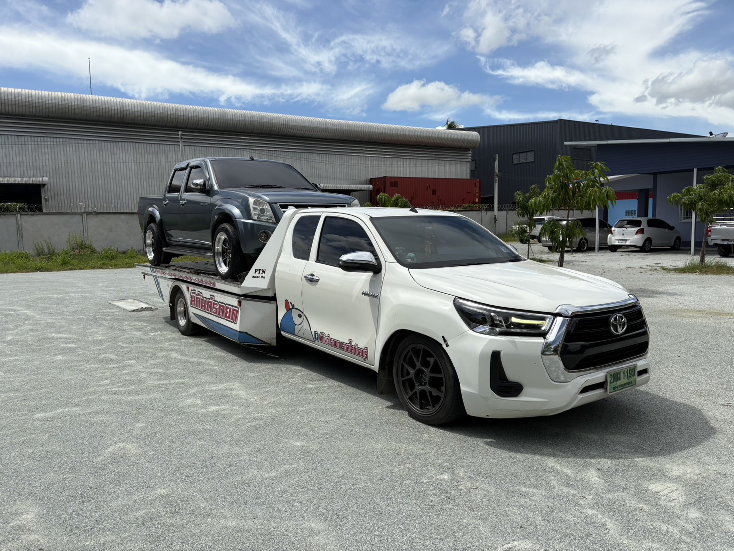 Service Center 10