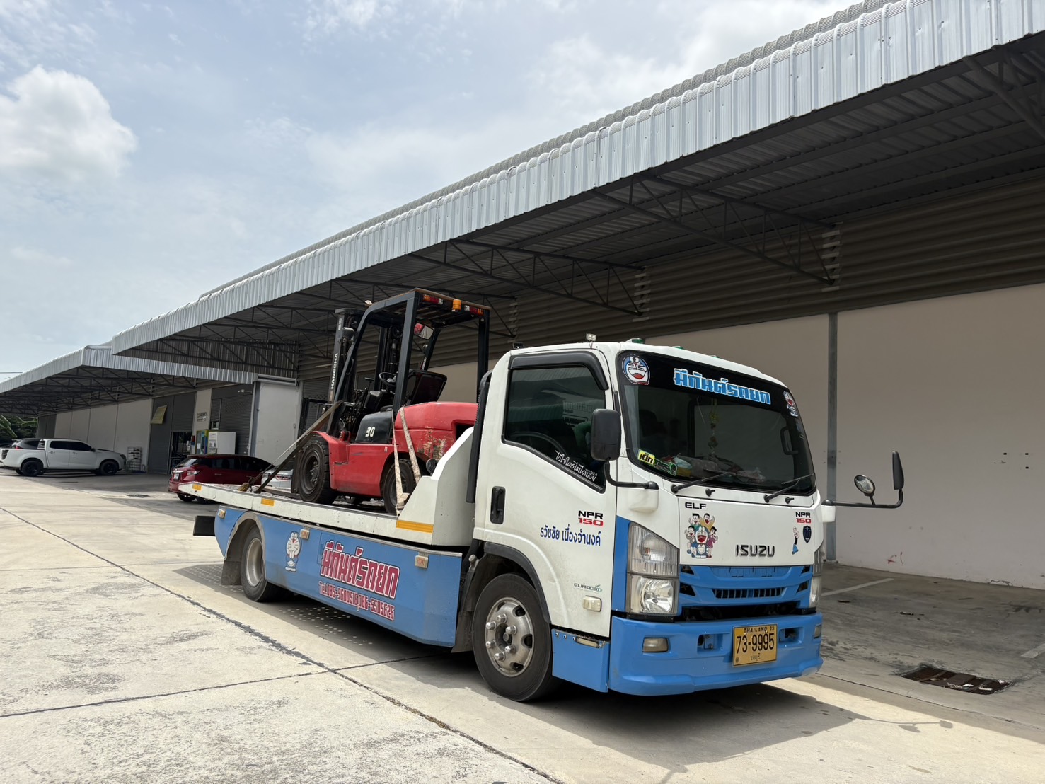 Service Center 15